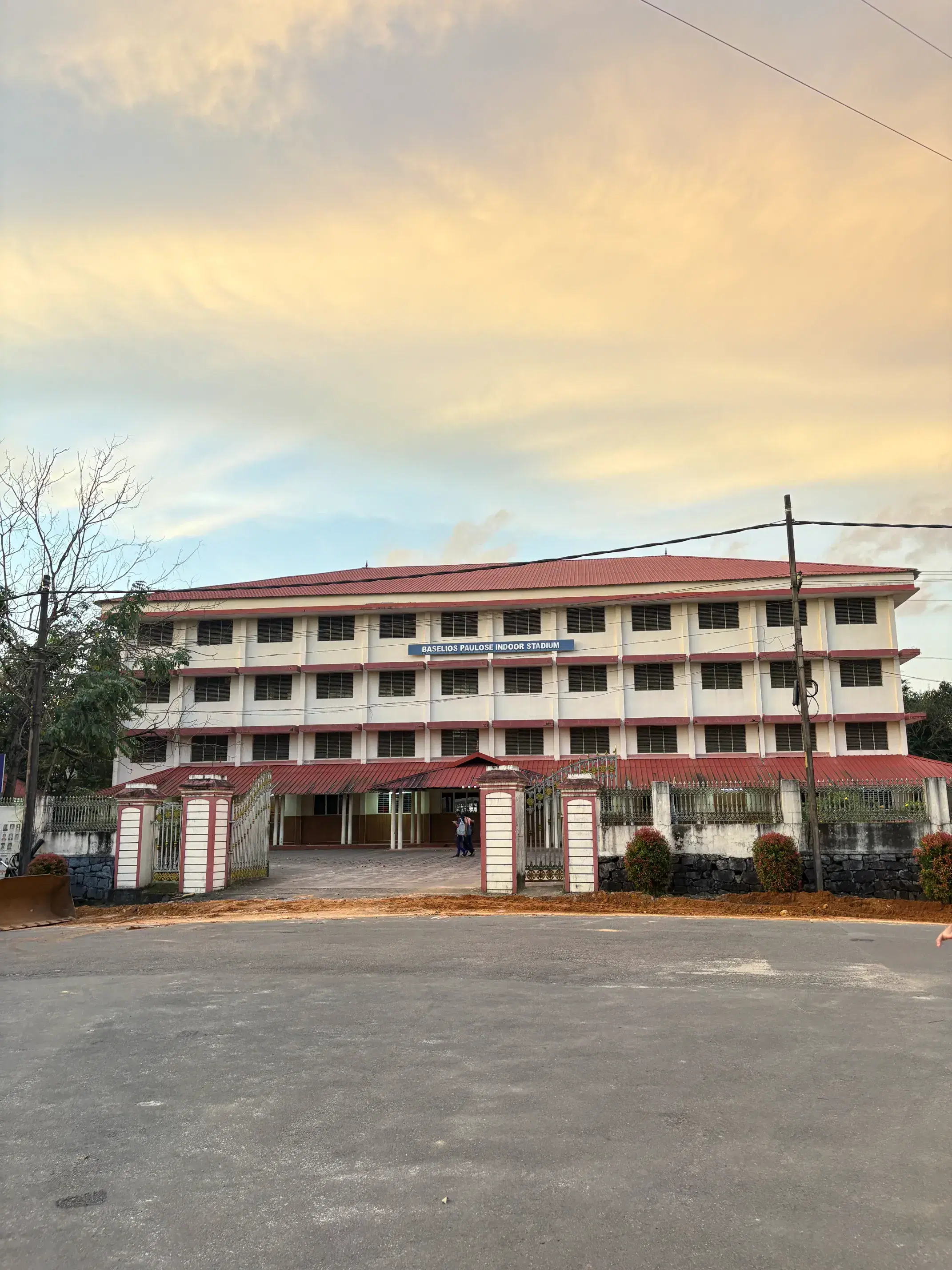 MACE Kothamangalam Play Ground photo 4